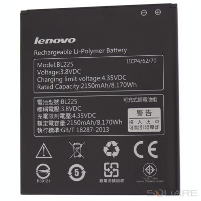 Acumulatori Lenovo A785E A858T, BL225, OEM foto