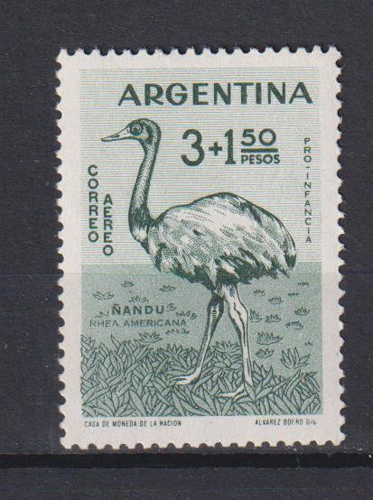 ARGENTINA PASARI 1960 MI. 719 MNH