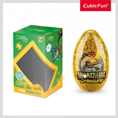 Cubic Fun - Puzzle In Cutie Pterosaur 63 Piese foto