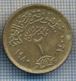 AX 1161 MONEDA - EGYPT - 20 PIASTRES -ANUL 1980-1400 -STAREA CARE SE VEDE