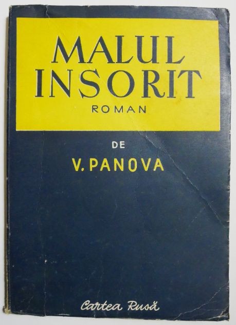 Malul insorit - V. Panova