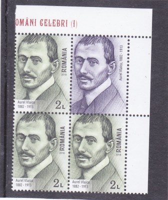 ROMANI CELEBRI I--AUREL VLAICU BLOC DE 4 CU VIGNETA--2018 MNH foto