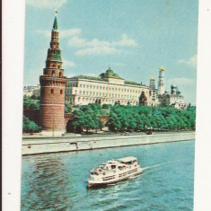 FA20-Carte Postala- RUSIA - Moscova, Kremlin, circulata 1969