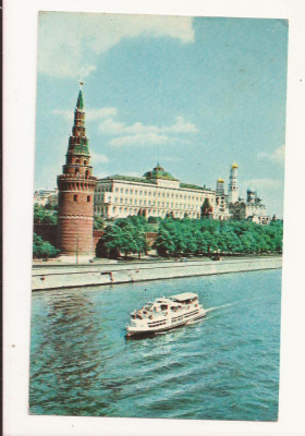 FA20-Carte Postala- RUSIA - Moscova, Kremlin, circulata 1969 foto