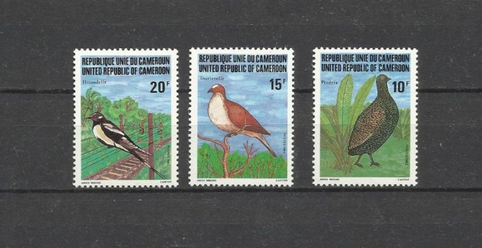CAMERUN 1982 FAUNA PASARI
