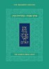 Koren Pirkei Avot: Ethics of the Fathers - English Translation by Rabbi Jonathan Sacks &amp; Commentary by Rabbi Marc D. Angel