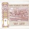 bnk bn Moldova 1 leu 2002 unc