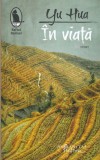 AS - YU HUA - IN VIATA