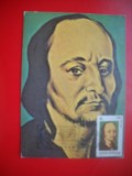 HOPCT MAXIMA ROMANIA NR 1231 HORIA [ VASILE URSU NICOLA CONDUCATOR RASCOALA /PERSONALITATI
