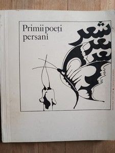 Primii poeti persani (sec. IX-X) foto