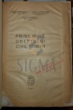 Principiile dreptului civil roman