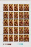 Cumpara ieftin RO 1993 LP 1331 &quot;Craciun&quot;,coala cu EROARE catalogata- pata verde/genunchi,MNH