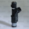 Injector PEUGEOT 807 (E) (2002 - 2016) VALEO 348004