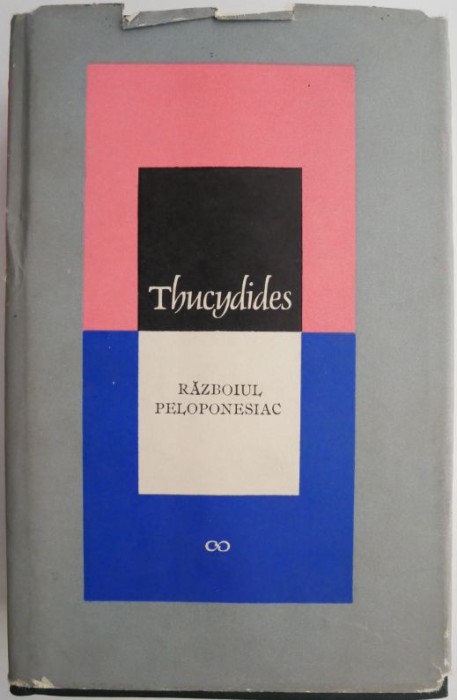 Razboiul peloponesiac &ndash; Thucydides