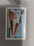 Mongolia - Timbre trenuri, locomotive, cai ferate, nestampilate MNH, Nestampilat