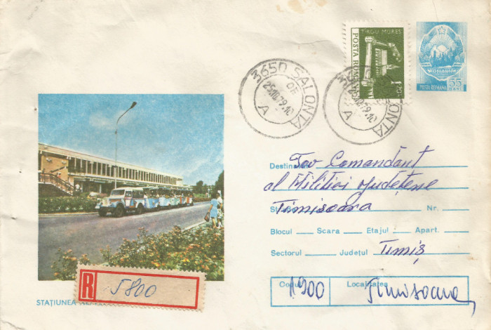 Romania, Statiunea Neptun, plic circulat, 1979