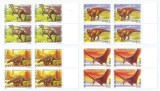 |Romania, LP 1675/2005, Dinozauri din Tara Hategului - Romania, bloc 4, MNH