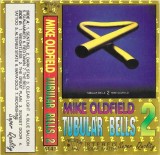 Mike Oldfield - Tubular Bells 2, Caseta audio