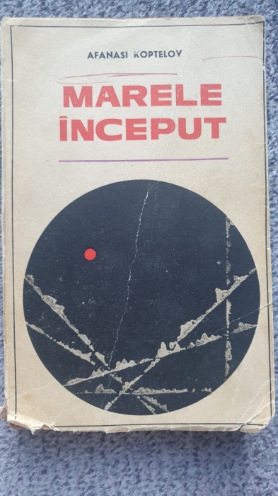 Marele inceput, Afanasi Koptelov, 1967