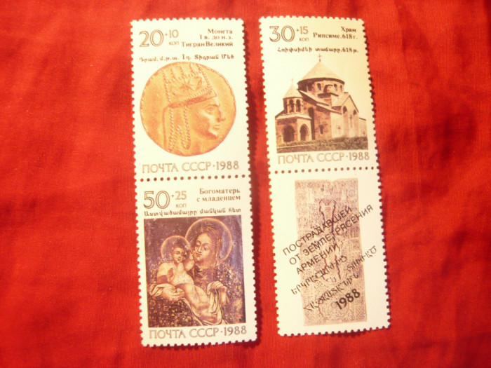 Serie URSS 1988 - Hram Biserica Armenia , 3 val. + vigneta