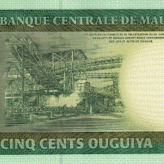 MAURITANIA 500 ouguiya 2013 UNC