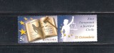 ROMANIA 2011 - ZIUA EUROPEANA A JUSTITIEI CIVILE, VINIETA, MNH - LP 1920b, Nestampilat