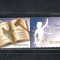 ROMANIA 2011 - ZIUA EUROPEANA A JUSTITIEI CIVILE, VINIETA, MNH - LP 1920b