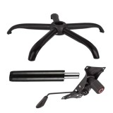 Cumpara ieftin Set placuta balans metalica 22 cm x 15 cm, baza 64 cm si cilindru piston, gaz, pentru scaune birou, negru, 35 cm