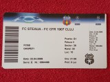 Bilet meci fotbal STEAUA BUCURESTI - CFR CLUJ (22.04.2009)