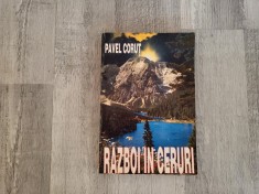 Razboi in ceruri de Pavel Corut