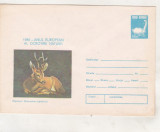 Bnk ip Anul european al ocrotirii naturii - capriorul - necirculat - 1980, Dupa 1950