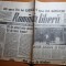 romania libera 3-4 octombrie 1992-primul concert michael jackson in romania