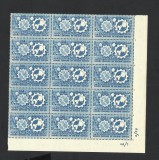 EGIPT--1958--SERIE MNH--bloc x15buc., Nestampilat