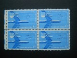 SUA BLOC DE 4 NESTAMPILAT MNH
