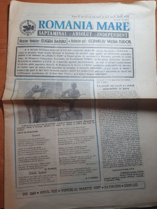 romania mare 21 martie 1997- articol despre dinu lipatti