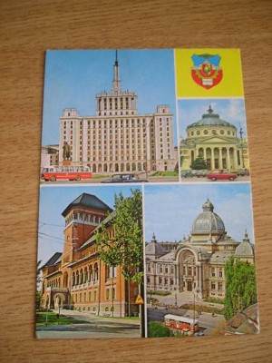 QW23 B - Carte postala - tematica turism - vedere - Romania - Bucuresti 46 foto