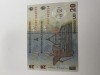 Bancnote de 20 RON Ecaterina Teodoroiu, serii consecutive, Litera
