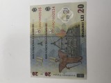 Bancnote de 20 RON Ecaterina Teodoroiu, serii consecutive