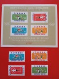 ECUADOR, SPORT TOKIO - BLOC IMPERF. + SERIE COMPLETĂ MNH