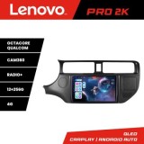 Navigatie Kia Rio 2011-2014 Lenovo Kit-rio-11 8 core QLED 2K 12+256 360 Android Waze USB Navigatie Internet Youtube Radio CarStore Technology