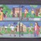 ROMANIA 2022 VINEREA VERDE, SERIE,LP 2355 MNH**