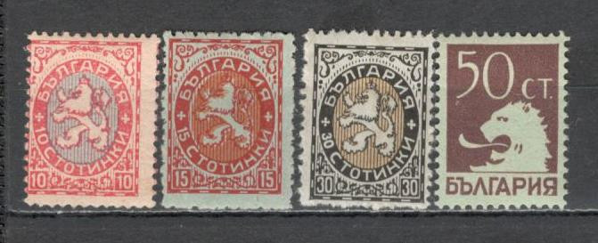 Bulgaria.1925 Stema SB.47