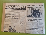 informatia bucurestiului 5 septembrie 1973-ceausescu vizita in costa rica