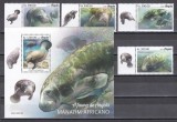Angola 2019 - Fauna marină din Angola, Serie cu Tapsuri + Colita, MNH
