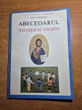 abecedarul micului crestin - din anul 1992