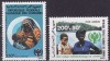Comore 1979 - Copilul 2vv. neuzata,perfecta stare(z), Stampilat