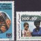 Comore 1979 - Copilul 2vv. neuzata,perfecta stare(z)