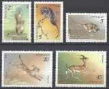 B1639 - Rusia 1985 - Fauna 5v.neuzat,perfecta stare, Nestampilat