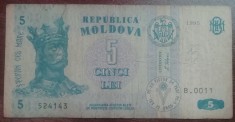 B11 13 - Bancnota foarte veche - Moldova - 5 leI - 1995