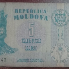 M1 - Bancnota foarte veche - Moldova - 5 leI - 1995
